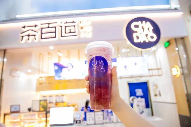 鲸鱼体育官网为创业新手提供优质好项目